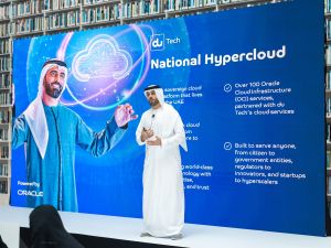 " دو" تُطلق “du Tech National Hypercloud” الأولى من نوعها لتوفير خدماتها للجهات الحكومية في دولة الإمارات العربية المتحدة 