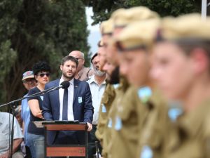 هولندا تمنع بن غفير وسموتريتش من دخول أراضيها
