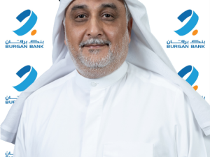 Burgan Bank Joins Regional Sustainability Leaders with Inclusion in FTSE4Good Index Series