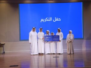 "Sharjah Islamic Bank" Supports Innovative Startups Through the “Ruwad Al Atheer” Program