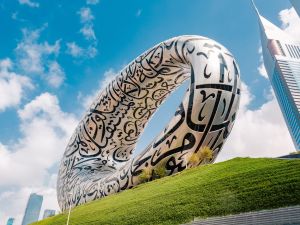 متحف المستقبل يحقق إنجازاً قياسياً باستقبال 4 ملايين زائر منذ افتتاحه