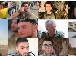 صور لعدد من قتلى الجيش الإسرائيلي منذ هجوم 7 أكتوبر 2023