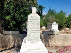 بن غفير يأمر بهدم قبر الشهيد عز الدين القسام في حيفا 