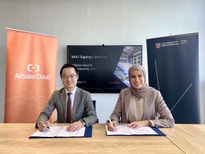 "علي بابا كلاود" تتعاون مع جامعة برمنغهام دبي لتعزيز المهارات الرقمية في منطقة الشرق الأوسط وأفريقيا