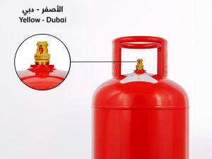 Emirates Gas enhances safety with new yellow LPG cylinder seal in Dubai
