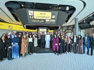 سوق أبوظبي للأوراق المالية يعلن اعتماد "ثاندر" كأول عضو للتداول عن بعد للمستثمرين الأفراد