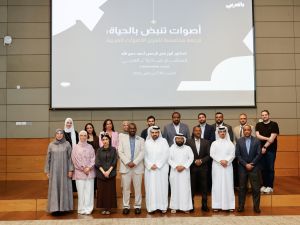 مبادرة "بالعربي"، التابعة لمؤسسة قطر، تعقد أولى ورش المشروع المفتوح للترجمة