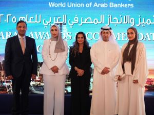 KIB awarded “Excellence in Digital Leadership and Customer-Centric Banking in Kuwait” for 2025 by World Union of Arab Bankers
