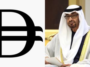 Fully cashless city: Dubai launches digital Dirham and Aani platform to transform payments