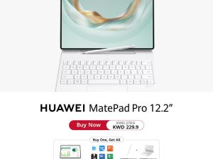 جهاز "HUAWEI MatePad Pro 12.2 يصل إلى الكويت ليُعيد تعريف معايير أجهزة التابلت الإنتاجية