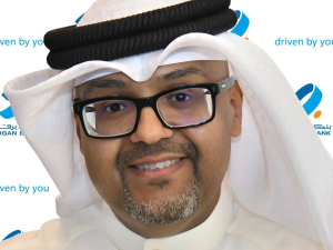 Burgan Bank Promotes Eng. Saud Al Hadbah to General Manager of General Services Administration