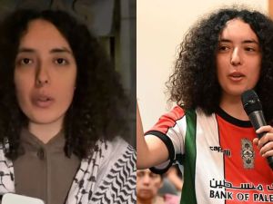 Palestine