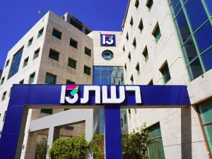 قناة 13 الإسرائيلية تقطع البث المباشر