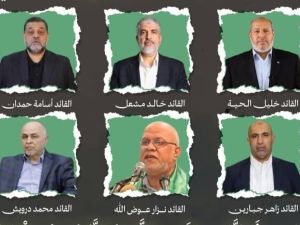 الوفد الممثل لحركة حماس في الدوحة