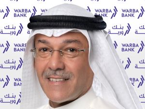 "وربة" يطلق حملة "العودة إلى المدارس" التزاماً بتقديم خدمات مميزة وحلول مبتكرة لعملائه