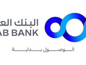 البنك العربي يدعم حملة "العودة إلى المدارس 2025" بالتعاون مع مؤسسة ولي العهد