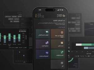The Family Office Launches Financial Goal Mobile App: A New Milestone in Digital Wealth Planning