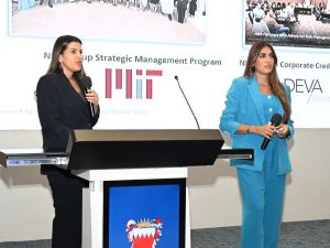 بنك البحرين الوطني يشارك في برنامج ولي العهد للمنح الدراسية العالمية 2025