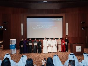 جمارك دبي تحتفي بتخريج دفعة جديدة من منتسبي برنامج "مسار 33" بالتعاون مع نافس برنامج "كفاءات"