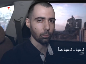 Israeli Hostage Seen in Al-Qassam Video Driving Through Gaza During Airstrikes
