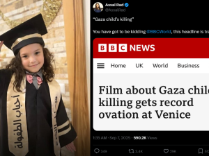 BBC