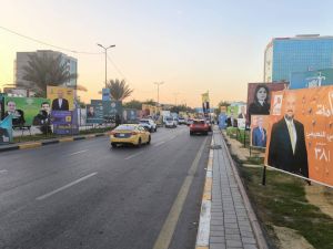 انتخابات العراق