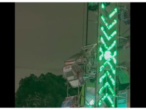 "انهيار لعبة 'The Zipper' يهز مهرجان مدرسة في لوس أنجلوس"
