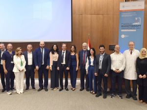 المركز الطبي في الجامعة الأميركية في بيروت يعلن عن حيازة "العلاج الإشعاعي التكيّفي" لتقديم رعاية أكثر دقة وخصوصيّة لمرضى السرطان