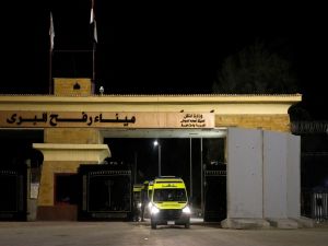 Rafah border crossing