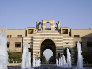 برنامج ماجستير إدارة الأعمال الدولية  بكلية  أُنسي ساويرس لإدارة الأعمال بالجامعة الأمريكية بالقاهرة يحتل  المرتبة الرابعة عالمياً لتصنيف QS لسنة 2026