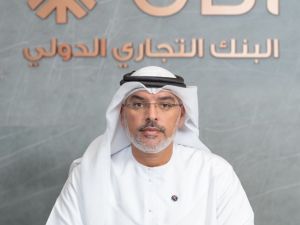 CBI Launches CBIx to Power Banking Innovation and Corporate Venture Capital