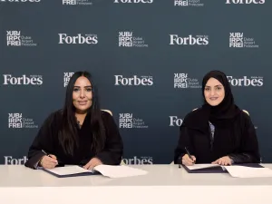 Dubai Airport Freezone to Host The Future Growth Nexus Summit in March 2026