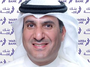 Warba Bank shares vision at IMF Annual Meetings in Washington