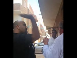 السويس: اعتداء صاحب عمارة على مستأجر مسن لإجباره على ترك الشقة السويس: اعتداء صاحب عمارة على مستأجر مسن لإجباره على ترك الشقة