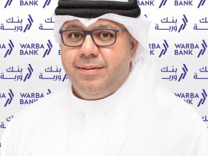 Warba Bank launches first digital “Easy Finance” in Kuwait for domestic workers