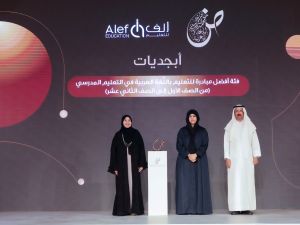 Alef Education wins Mohammed Bin Rashid Arabic Language Award for Best Arabic Education Initiative in Schools