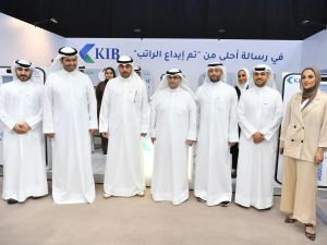 KIB concluded its Platinum Sponsorship of the second GCC Housing Conference and “Baiti” Exhibition