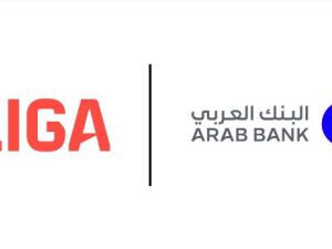 البنك العربي ولاليغا يقدّمان الكلاسيكو في المدرج الروماني 