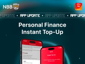 بنك البحرين الوطني يطلق ميزة الإضافة الفورية لمبلغ التمويل الشخصي