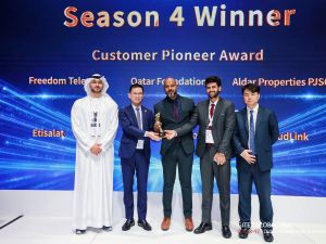 Huawei Wraps Up Season 4 of Its "Imagine Wi-Fi 7 to Reality" Program, Accelerating Digital and Intelligent Transformation Across Industries