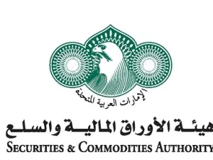 SCA Underscores UAE’s Leadership in Investor Protection at “World Investor Week”