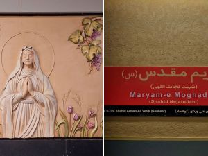 Virgin Mary metro station