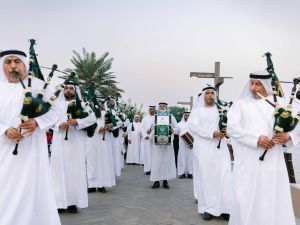 Dubai Culture, Dubai Club for People of Determination Organise Awareness Walk to Support the Visually Impaired