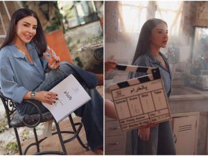 Maguy Bou Ghosn from her upcoming Ramadan 2026 series "Bel Haram". (Instagram) Maguy Bou Ghosn from her upcoming Ramadan 2026 series "Bel Haram"