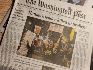 تسجيل يظهر يحيى السنوار أثناء مشاركته في القتال قبل أيامه الأخيرة تسجيل يظهر يحيى السنوار أثناء مشاركته في القتال قبل أيامه الأخيرة