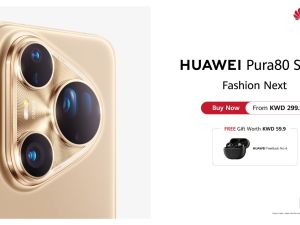 The HUAWEI Pura 80 Series is now available in Kuwait bringing unprecedented photography prowess