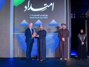 Audi Oman Honoured for its Partnership with Youth Centre in Empowering Omani Youth and Advancing Sustainable Mobility