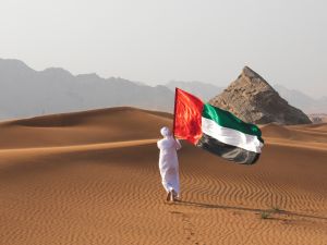 تهنئة عيد الاتحاد الإماراتي 54