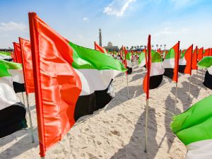 أجمل ما قيل في عيد الاتحاد