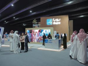 بوبا العربية تؤكد ريادتها في التأمين والرعاية الصحية خلال مشاركتها في مؤتمر التأمين العالمي 2025
